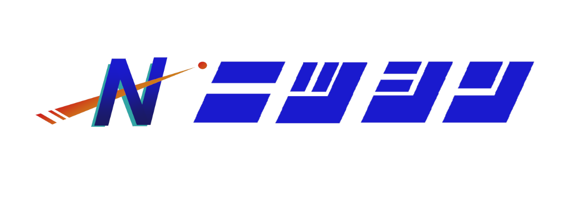 株式会社ニッシン