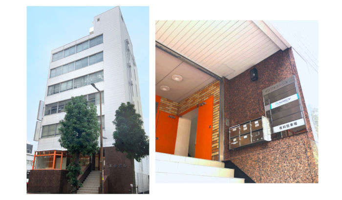 株式会社ニッシン ADECYショールームの入口外観