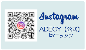 推し活グッズ、生活雑貨を紹介するInsutagramのリンクボタン
